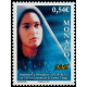 mona 2601 **