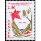 mona 2607 **