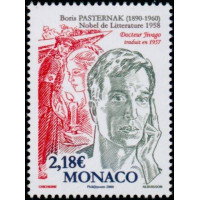 mona 2624 **