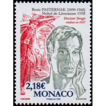 https://agerberphilatelie.fr/4617-thickbox/mona-2624.jpg