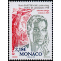 mona 2624 **