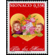 mona 2626 **