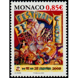 Monaco - 2651 **