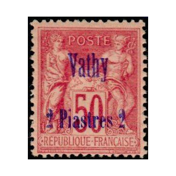 https://agerberphilatelie.fr/46863-thickbox/vathy-08.jpg