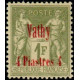 vathy 09 *