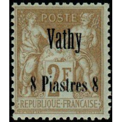 vathy 10 *