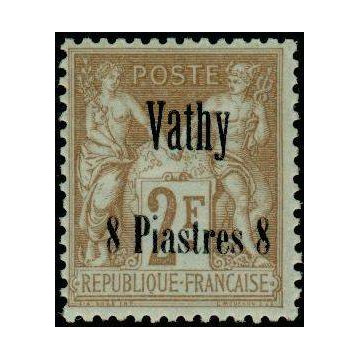 https://agerberphilatelie.fr/46867-thickbox/vathy-10.jpg