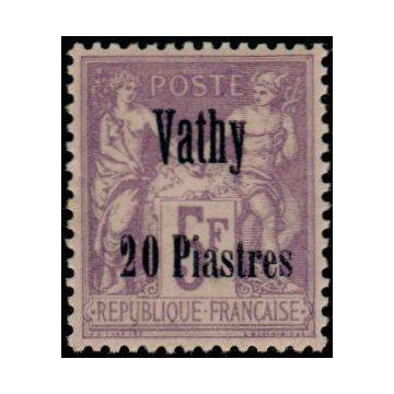 https://agerberphilatelie.fr/46869-thickbox/vathy-11.jpg