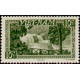vietna 01/13 * A.GERBER Philatélie Colonies française