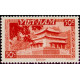 vietna 01/13 * A.GERBER Philatélie Colonies française