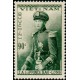 vietna 22/28 ** A.GERBER Philatélie Colonies française