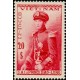 vietna 22/28 ** A.GERBER Philatélie Colonies française