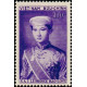 vietna 22/28 * A.GERBER Philatélie Colonies française
