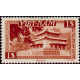 vietna 06 **