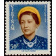 vietna 15 ** A.GERBER Philatélie Colonies française