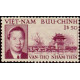 vietna 20 * A.GERBER Philatélie Colonies française