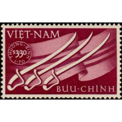 vietna 21 *