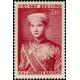 vietna 23 **
