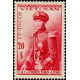 vietna 26 ** A.GERBER Philatélie Colonies française