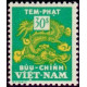 vietna T 07/14 * A.GERBER Philatélie Colonies française