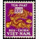 vietna T 07/14 * A.GERBER Philatélie Colonies française
