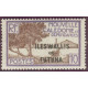 wallis 047 ** A.GERBER Philatélie Colonies française