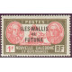 wallis 058 ** A.GERBER Philatélie Colonies française