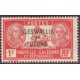 wallis 058A ** A.GERBER Philatélie Colonies française