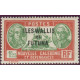 wallis 059A * A.GERBER Philatélie Colonies française