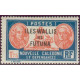 wallis 060A * A.GERBER Philatélie Colonies française