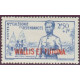 wallis 088 ** A.GERBER Philatélie Colonies française