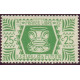 wallis 135 * A.GERBER Philatélie Colonies française