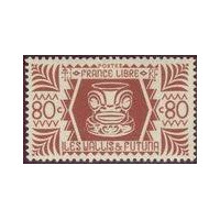 wallis 138 * A.GERBER Philatélie Colonies française