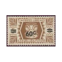 wallis 149 * A.GERBER Philatélie Colonies française