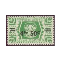 wallis 154 * A.GERBER Philatélie Colonies française