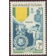 wallis 156 ** A.GERBER Philatélie Colonies française