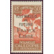 wallis T 24/36 * A.GERBER Philatélie Colonies française