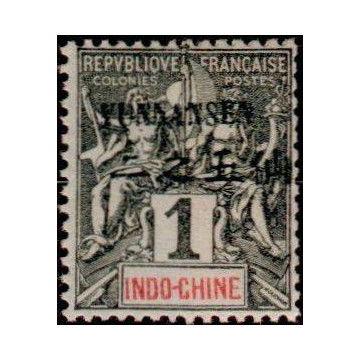 https://agerberphilatelie.fr/47519-thickbox/yunnanfou-timbre-poste-01.jpg