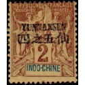 Yunnanfou - 02 *