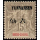 yunnan 06 **