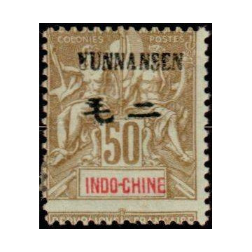 https://agerberphilatelie.fr/47539-thickbox/yunnanfou-timbre-poste-12.jpg