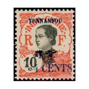 https://agerberphilatelie.fr/47624-thickbox/yunnan-54.jpg