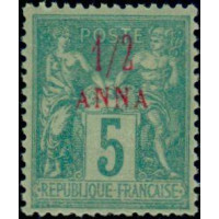 zanzi 01 * A.GERBER Philatélie Colonies française