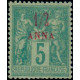zanzi 01 * A.GERBER Philatélie Colonies française