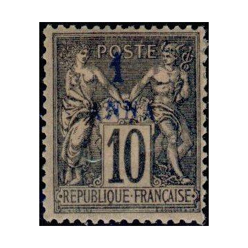 https://agerberphilatelie.fr/47655-thickbox/zanzibar-timbre-poste-02.jpg