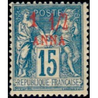 zanzi 03 * A.GERBER Philatélie Colonies française