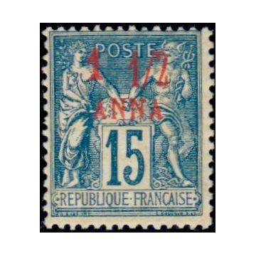 https://agerberphilatelie.fr/47657-thickbox/zanzibar-timbre-poste-03.jpg