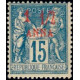 zanzi 03 * A.GERBER Philatélie Colonies française