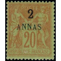 zanzi 04 * A.GERBER Philatélie Colonies française