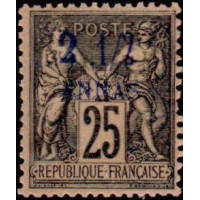 zanzi 05 * A.GERBER Philatélie Colonies française